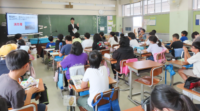 早田小学校