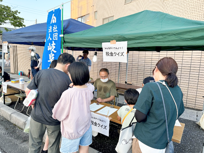 鷺山夏祭り