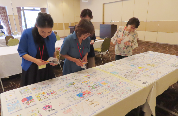 税に関する絵はがきコンクール審査会