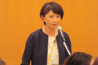 山岡典子 副部会長