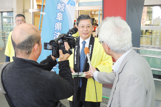 岐阜・愛知・静岡3県横断税務広報